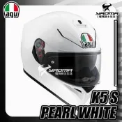 AGV安全帽 K5 S 素色 白 亮面 素色 內鏡 內墨鏡 複合材質 超輕量 雙D扣 全罩帽 K5S 耀瑪騎士機車部品