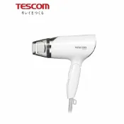 家樂富購物 【TESCOM】TID292TW 大風量負離子吹風機 保濕 修護 速乾 輕量 折疊式 旅行 白色