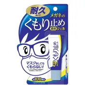 【新視界】Soft99 眼鏡防霧劑 10g 防霧凝膠 除霧劑 防霧劑 持久型