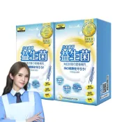 【愛女人購物網】【Simply新普利】日本專利益生菌30包(x2盒) 孕婦兒童可食 多有酵益生菌