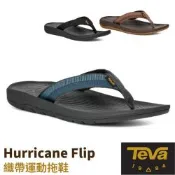 【TEVA】男 Hurricane Flip 織帶運動拖鞋.涼鞋.雨鞋.水鞋/耐磨運動織帶/ TV1169492