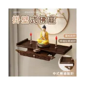 (店+){RY}佛臺供桌 掛壁式神桌 壁掛式佛龕架 家用供台托架 供奉財神台 佛像供奉台 供台壁掛式 家用供台佛堂
