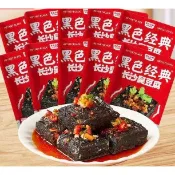 【爆款推薦】黑色經典長沙臭豆腐 臭豆腐 正宗油炸臭豆腐 湖南特產臭豆腐 臭乾子 香辣臭豆腐 豆腐乾 獨立包裝
