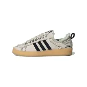 (店+)【adidas 愛迪達】ID4818 adidas originals x SONG FOR THE MUTE Campus 80s 80S PU 紡織 系帶 麵包鞋 防滑耐磨 低幫 生活休閒鞋 男女同款 白色 愛迪達女鞋 運動鞋女 女鞋 愛迪達男鞋 男運動鞋 男鞋