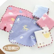 【現貨】六層紗布口水巾 紗布方巾 紗布巾 口水巾 六層紗雙面方巾 手帕 洗澡巾 紗布口水巾 小方巾 毛巾