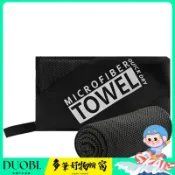 Duobi多筆-冷感毛巾降溫冰感冰涼巾印印花健身擦汗吸汗速幹運動毛巾 VMIX