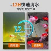 【公司貨 品質臻選】老漁匠魚缸過濾器水循環系統靜音過濾桶外置周轉箱魚池凈水設備 幫浦 輸水泵 增壓泵 循