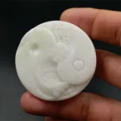 協貿國際日用品生活2館 廠家直銷 天然玉石a貨陜西藍田玉八卦吊墜 藍田玉太極八卦吊墜