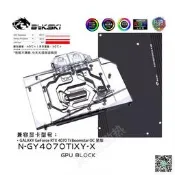 【現貨 免運 可開發票】Bykski N-GY4070TIXY-X 顯卡水冷頭 影馳RTX4070 Ti Boomsta
