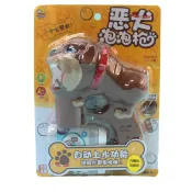 旻泉精品批發網 惡犬泡泡槍 自動吹泡泡槍+泡泡水(附電池)/一支入(促180) 聲光電動泡泡槍~CF138616【APP滿額下單10%點數(單一帳號最高1000點)】9/30止