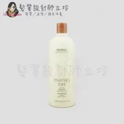髮質設計師立坽的小窩 AVEDA 迷迭/薄荷洗髮精1000ml HS01 HS03｜立坽『洗髮精』肯夢公司貨｜領券再折｜換季保養 ⚡頭皮保養 水潤保濕 蓬鬆秀髮 沙龍髮品