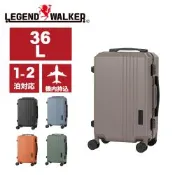 日本LEGEND WALKER 5114-48-19吋 行李箱