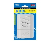 【太星電工】電子鳥音門鈴 AC(110V) DM6116