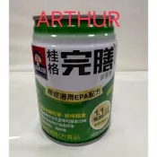 桂格完膳營養素 癌症配方/腫瘤  24罐/箱