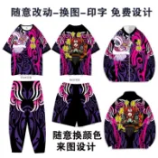 🤞優質推薦🤞醒獅佛山龍獅龍獅套裝定製燈籠褲團隊短袖服裝短褲舞獅衣服6ot