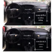 Focus Mk4 Mk3 Mk3.5 Mk4.5皮革避光墊 麂皮避光墊 遮陽 避光墊 儀表板 中控台汽車改裝 不擋氣囊