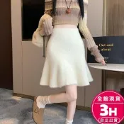 【梨卡】隔日到貨 短裙 水貂絨短款魚尾裙 女秋冬保暖針織毛衣針織衫搭配 半身裙 氣質百搭甜美風 ES195【現貨24H】