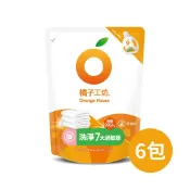 居家生活便利購 橘子工坊 天然無香精制菌洗衣精補充包-低敏親膚(1500ml)X6包｜免運｜