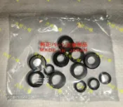 汽材小舖 新品 FREECA SPACE GEAR LANCER VIRAGE DELICA 噴油嘴橡皮 噴油嘴修理包