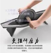 【台中實體店面】小號款 鐵藥碾子 鐵藥船 搗藥器 搗藥臼 中藥研磨機 粉碎機 磨粉機