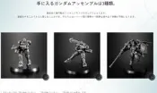 [NA諾亞方舟] ST02A 模型：進升之翼 新機動戰記W