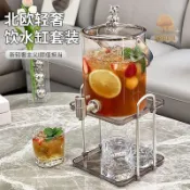 玻璃罐 304 水龍頭 玻璃飲料桶 飲料罐 梅森罐 果汁桶 輕奢玻璃冷水壺帶龍頭涼水壺套裝耐高溫大容量家用水果茶飲料桶