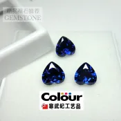 協貿國際日用品生活2館 坦桑藍寶石心形鋯石裸石海洋之心DIY戒指主石吊墜寶石未鑲嵌