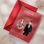 似顏繪喜帖 | 設計師原創 / 少量印刷 簡約婚卡 質感喜帖 西式