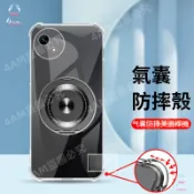 軍工防摔殼 磁吸 360°旋轉支點殼 夏普Sharp Aquos wish6 wish5 5S 4 R10 R11手機殼