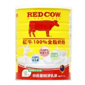 (店+)【RED COW 紅牛】100%全脂奶粉2.1公斤x1罐