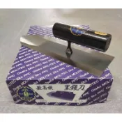 【五十年老店】奇山牌高級黑鏝刀 黑抹刀 專業水泥補平刀 270mm/290mm/300mm 日本鋼材