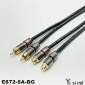 (店+)【YC Sound】10米 專業用 一對價格 RCA訊號線 RCA延長線 AV線 同軸線 RCA公對母 音源線 RCA訊號線 公轉母(RCA AV音源線 音源連接線)