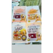 聖萊西寵物肉條系列/南瓜條棒/雞肉條棒/羊肉條棒/牛肉條棒