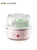 林之舍家居 樂天精選 煮蛋器 小熊煮蛋器神器 自動斷電家用迷你蒸蛋器 早餐雞蛋羹機多功能小型