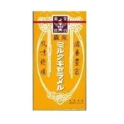 【DOKODEMO】森永製菓 牛奶焦糖
