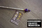 [正鈦合金] 前輪心 前輪軸心 鈦螺帽 堅固輕量化 加長 勁戰/BWS/SMAX/FORCE 桃園 八德自取 M12