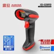 【史泰博 Stapro】震旦行AURORA 二維藍牙無線雙模條碼掃描器/XB-6208-RB