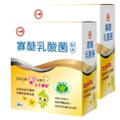 台糖 寡醣乳酸菌(30包/盒)x2盒入