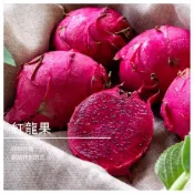 【陳果小農】一顆都超過一斤！15斤紅肉火龍果*無毒栽種*無打蠟*產地直送📣最便宜*保證甜🙌🏻嚴選在地優質水果👍🏻送禮首選