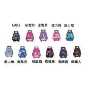 【SNOW.bagshop】冰雪奇緣 波力 閃電麥昆 米奇 米妮 美國隊長 美人魚 拉桿分離書包