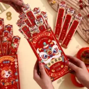 【🔥優選推薦🔥】---2026跨年夜必備小玩意聚會創意盲盒抽籤紅包新年遊戲道具利是封