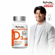 屈臣氏Watsons 利捷維有酵維生素D3錠60粒
