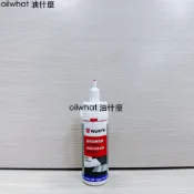 油什麼 WURTH 福士 通用型瞬間膠 Klebfix 強力膠 通用型 瞬間快乾膠 快乾 三秒膠 好用 50g
