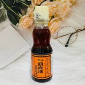 【松果購物】☆潼漾小舖☆ 日本 九鬼 純正胡麻油 170g 胡麻油 九鬼胡麻油