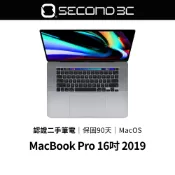 【Second 3C】Apple MacBook Pro 16 i7/i9 16G/32G 512G/1TB 2019