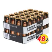 Karamalz 卡麥隆 黑麥汁330ml (24入X2箱)