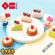 台灣公司 可開發票 一正hello kitty形象草莓蛋糕橡皮擦學生玩具組合橡皮可拆卸拼裝可愛少女心公主凱蒂貓形象擦得幹