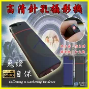 翔盛商城 針孔攝影機隱藏式直錄版 仿真打火機 Wifi手機4K遠端監控 微型密錄器 可點火 防風打火機 錄影鏡頭 DV蒐證監視器 錄音筆【APP享4%回饋】