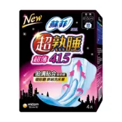 SOFY 蘇菲超熟睡超薄細緻棉柔41.5CM4片