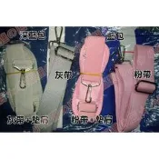 日本學生包高校包學生書包龍櫻包手提包cos湖水藍初音酒紅色咖啡色K-on鄰座love live未聞花名cosplay
